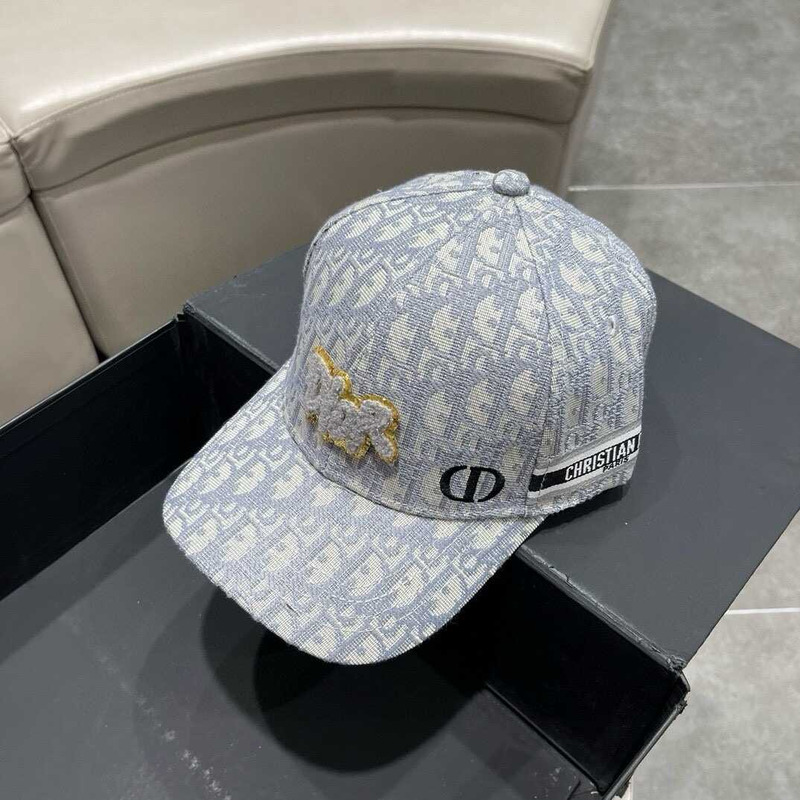 D*or logo oblique print cap