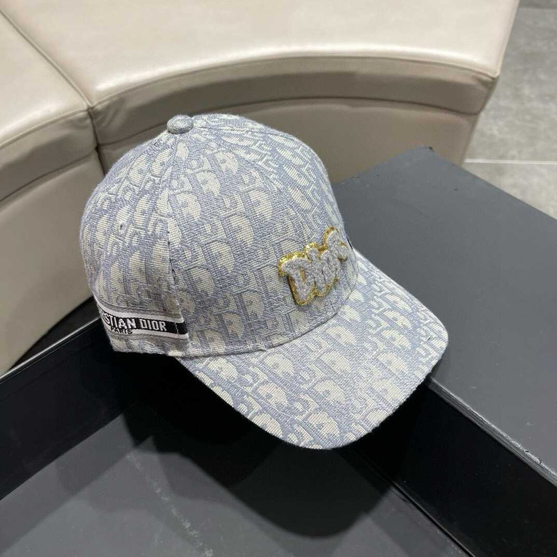 D*or logo oblique print cap