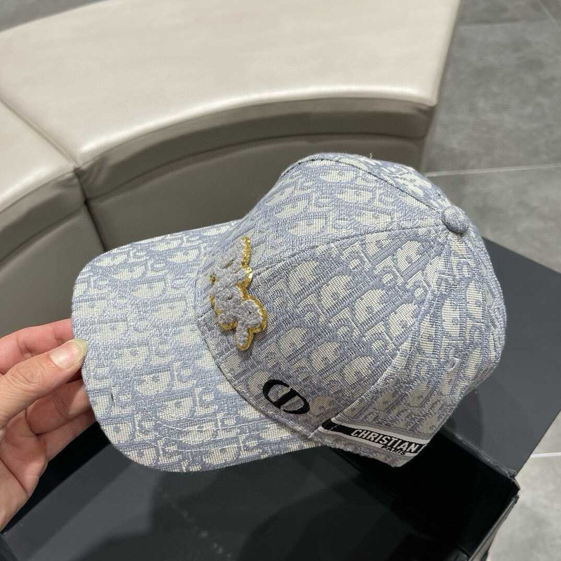 D*or logo oblique print cap