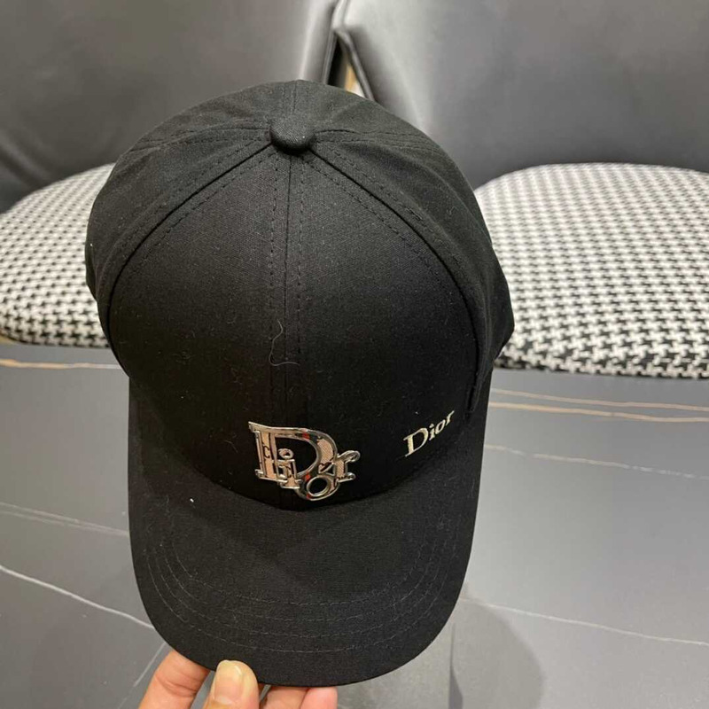 D*or logo oblique print cap