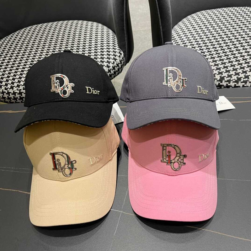 D*or logo oblique print cap