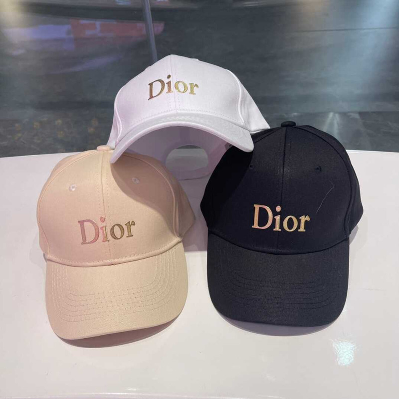 D*or logo baseball cap  apricot