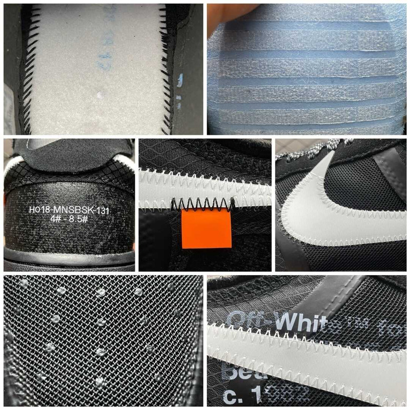 Nike OW AF1 \"All Black\" Sneaker