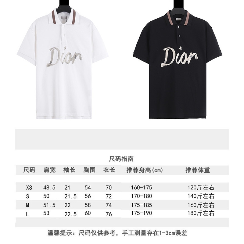 D*or cotton polo shirt in black