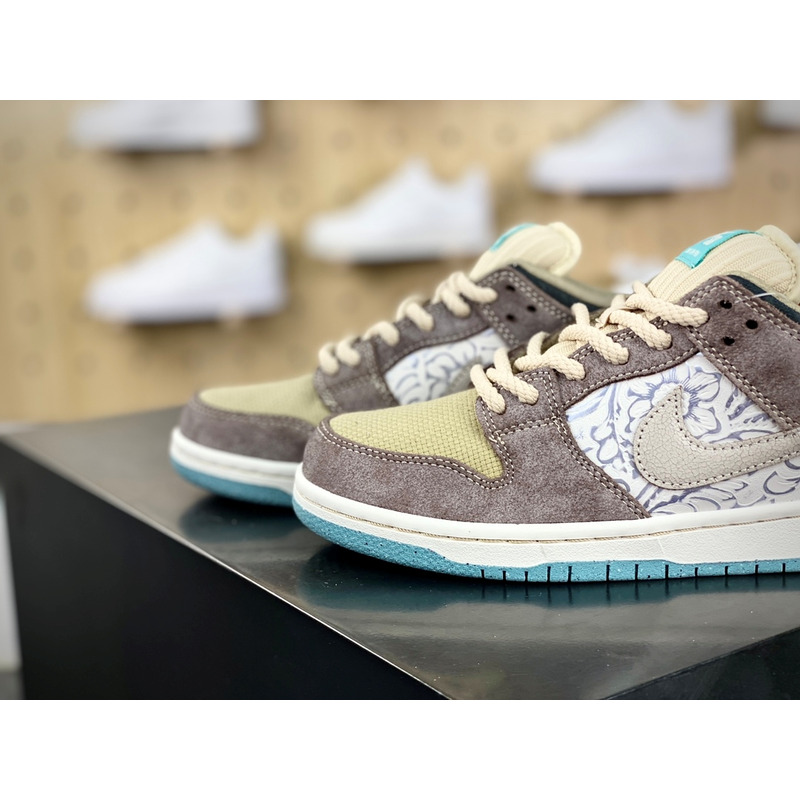 Nike Dunk Low SB \