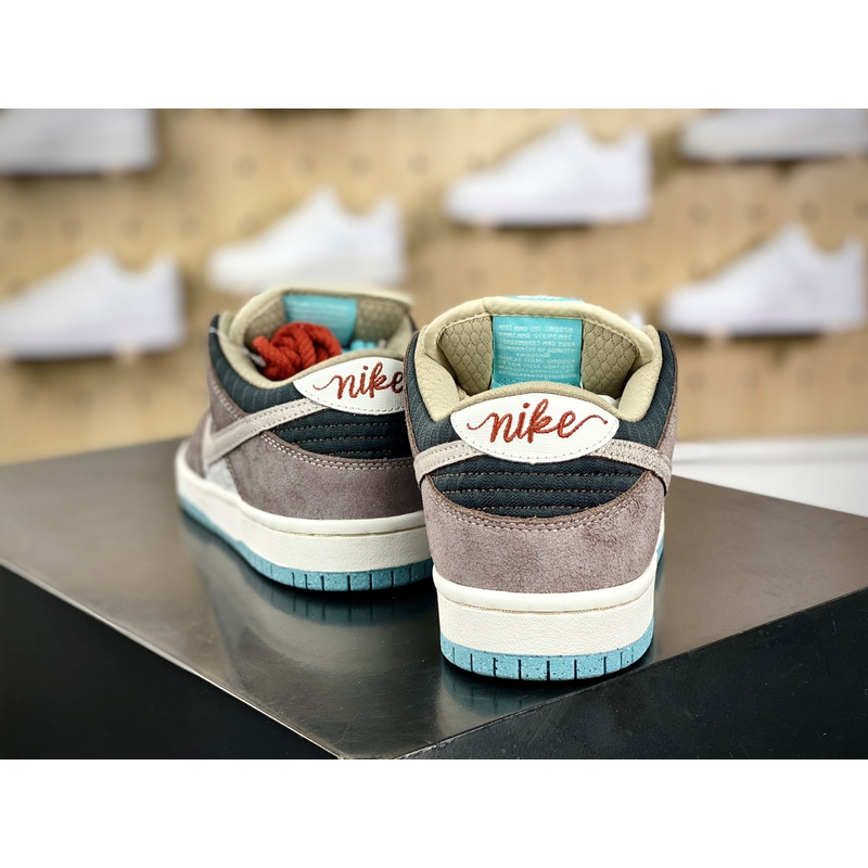 Nike Dunk Low SB \