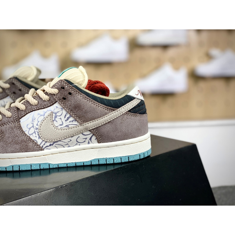 Nike Dunk Low SB \