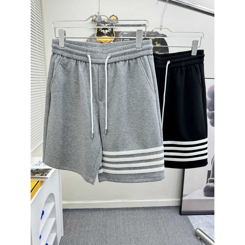 Thom Browne Logo-Print Shorts In Gray