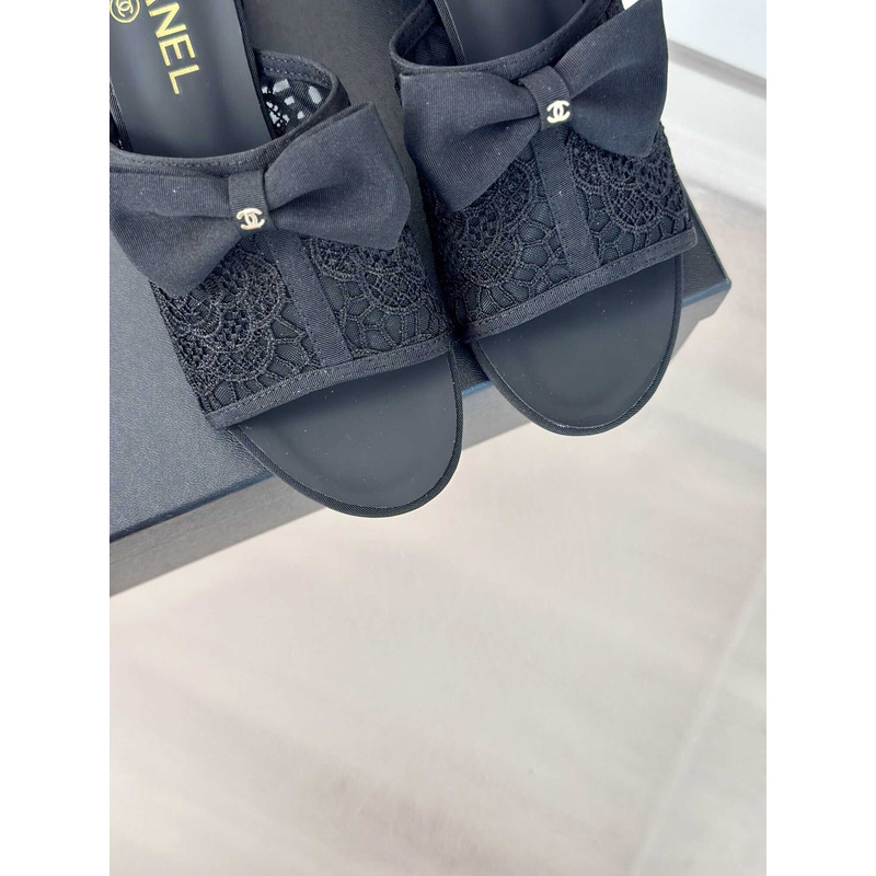 Ch*el interlocking cc logo slides