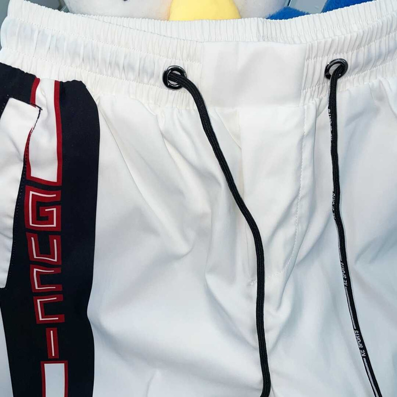 G*u*i technical shorts white