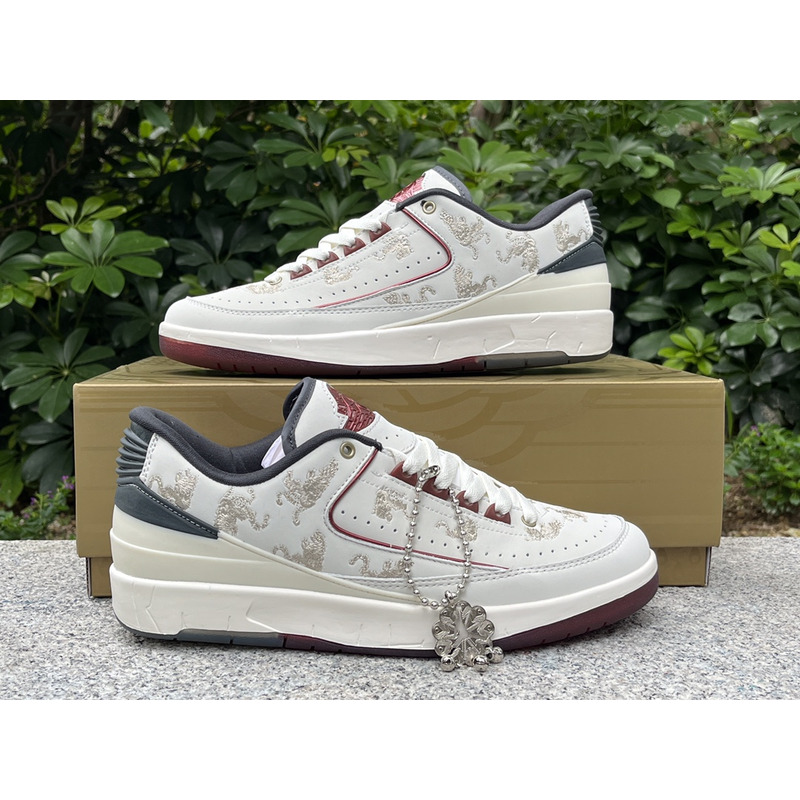 Air Jordan 2 Retro Low Year of the Dragon White