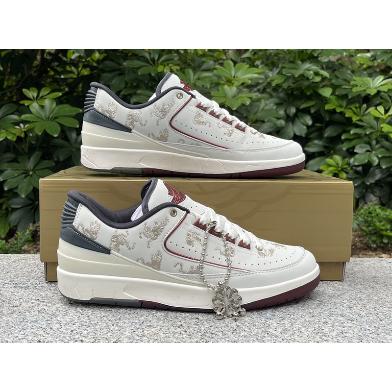 Air Jordan 2 Retro Low Year of the Dragon White