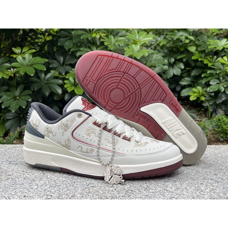 Air Jordan 2 Retro Low Year of the Dragon White