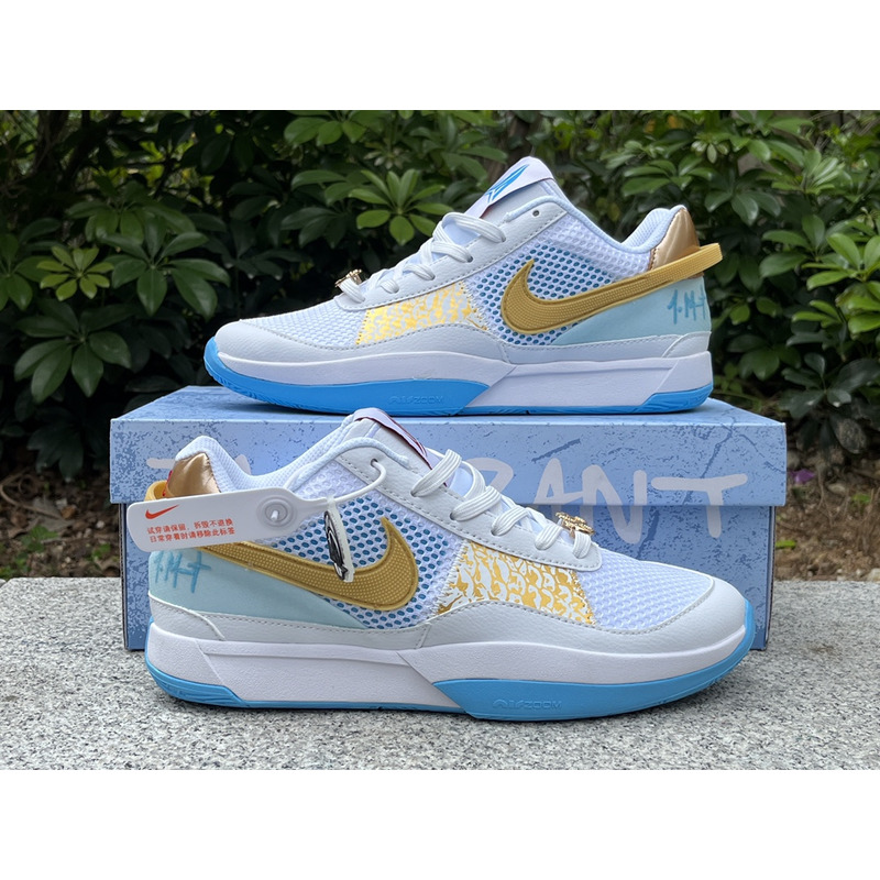 Nike Ja 1 Year of the Dragon White/Blue/Gold