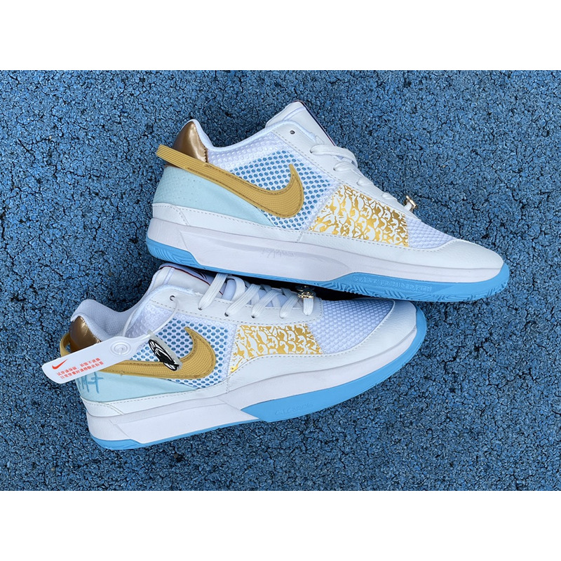 Nike Ja 1 Year of the Dragon White/Blue/Gold