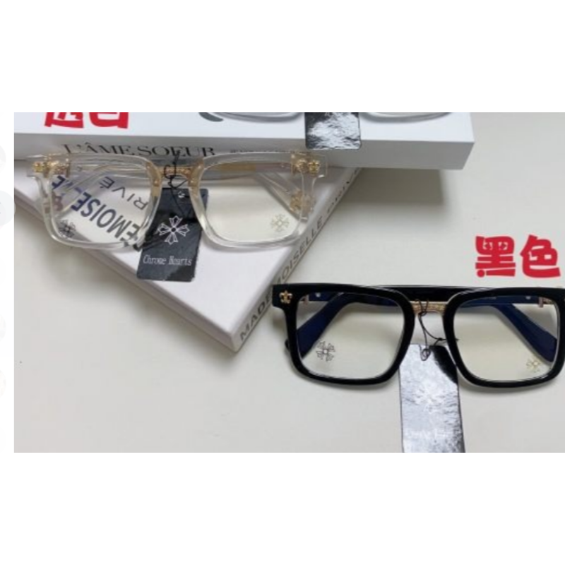 Chrome Heart Logo Glasses Black/White