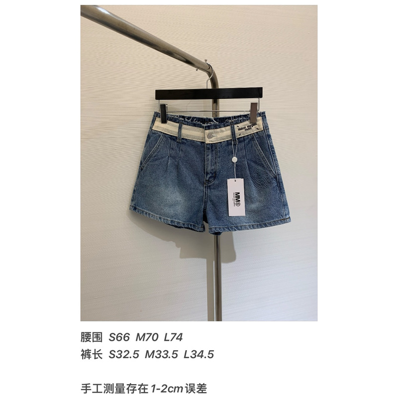 Maison Margiela Shorts Jeans Blue