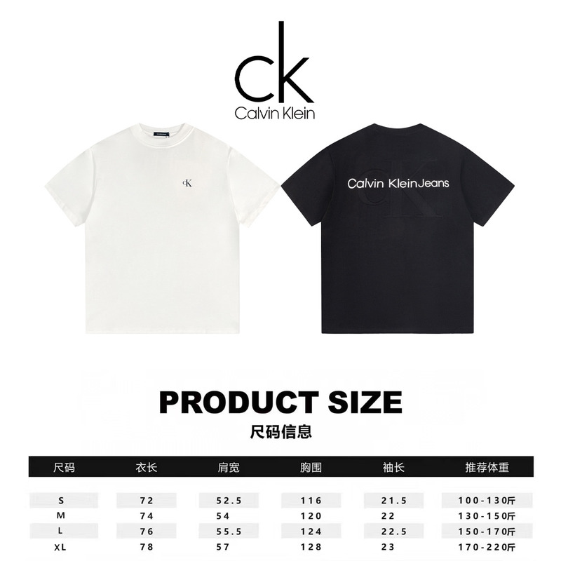 Calvin Klein Relaxed Fit Archive Logo Crewneck T-Shirt White