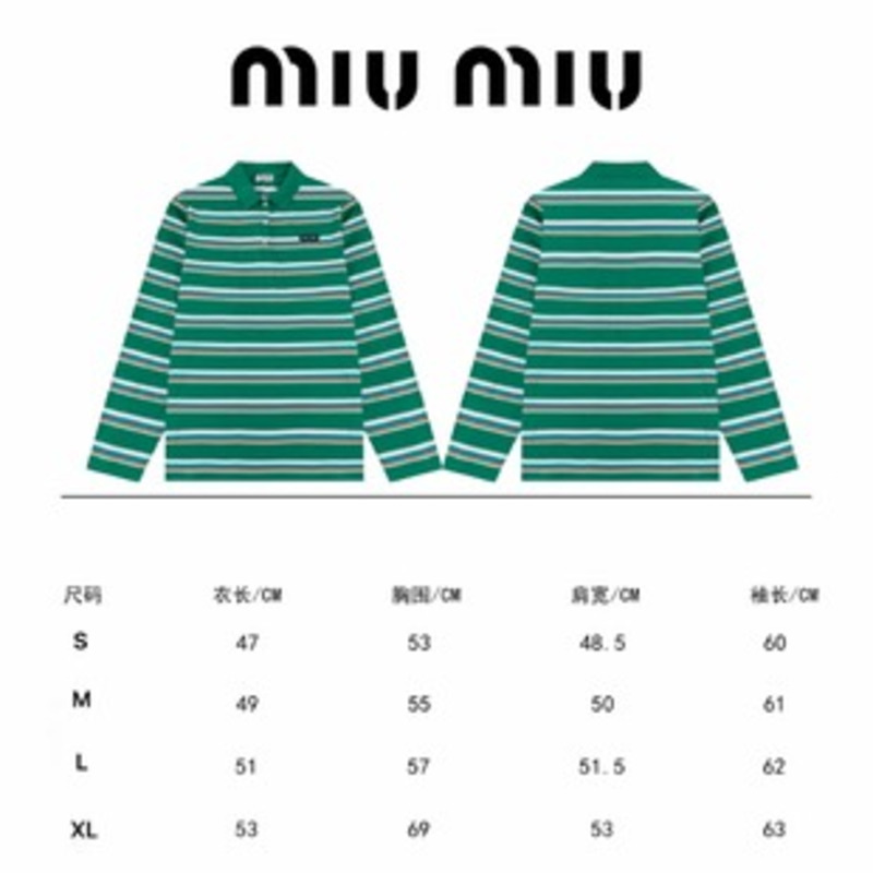 Miu Miu Jersey Polo Shirt Stripes Cotton Green