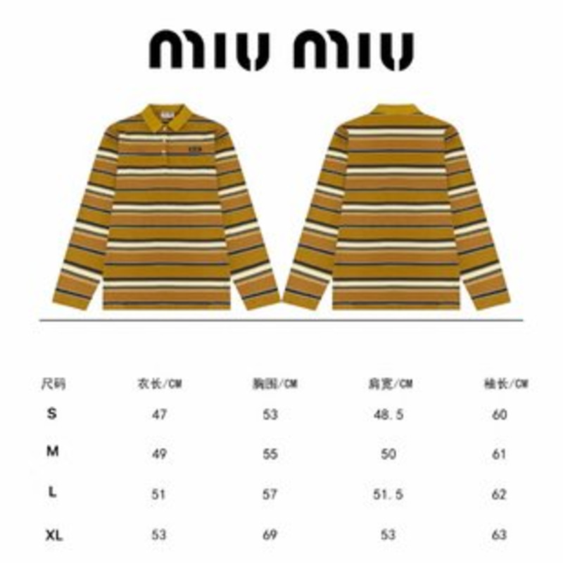 Miu Miu Jersey Polo Shirt Stripes Cotton Mustard