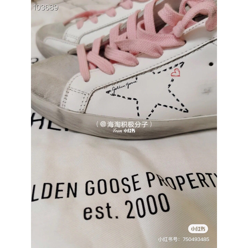 GGDB Super-star Sneaker White