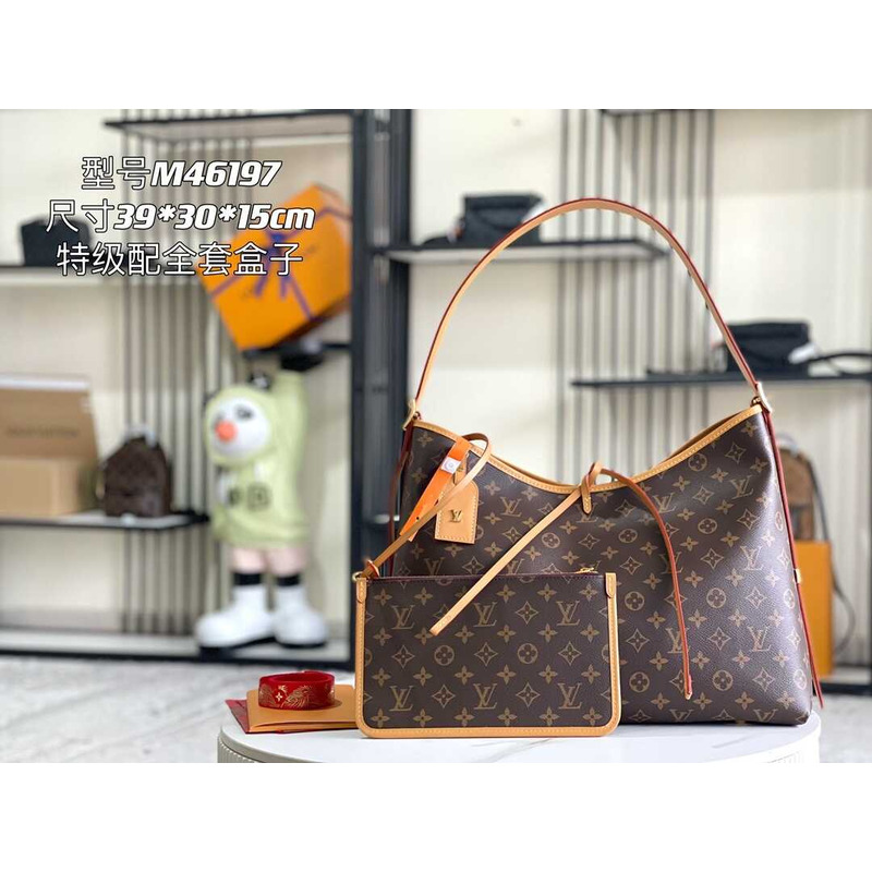 l**is V*t*n carryall mm brown