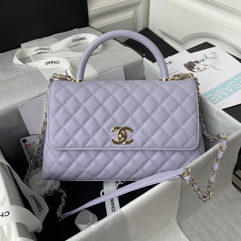 Ch*el caviar quilted coco handle flap light purple