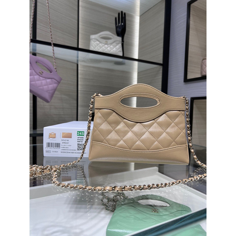 Ch*el 24s 31 bag nano lambskin beige