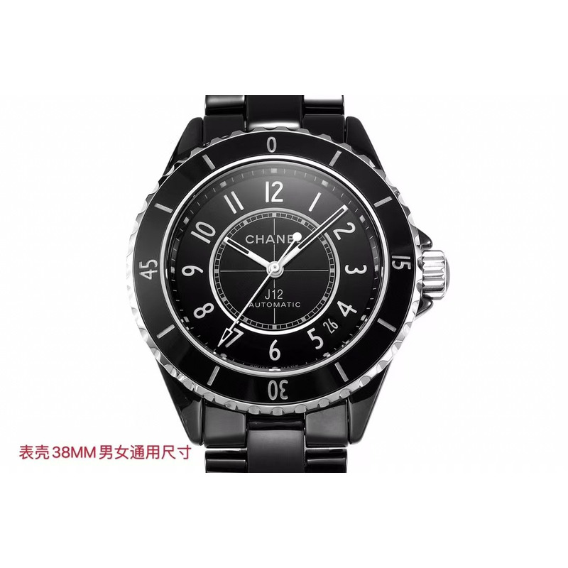 Ch*el j12 watch 38 mm black