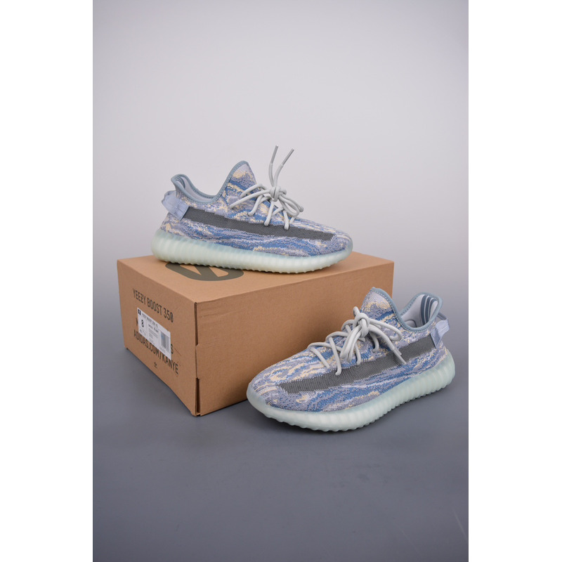 Ad*s yeezy boost 350 v2 mx frost blue sneaker