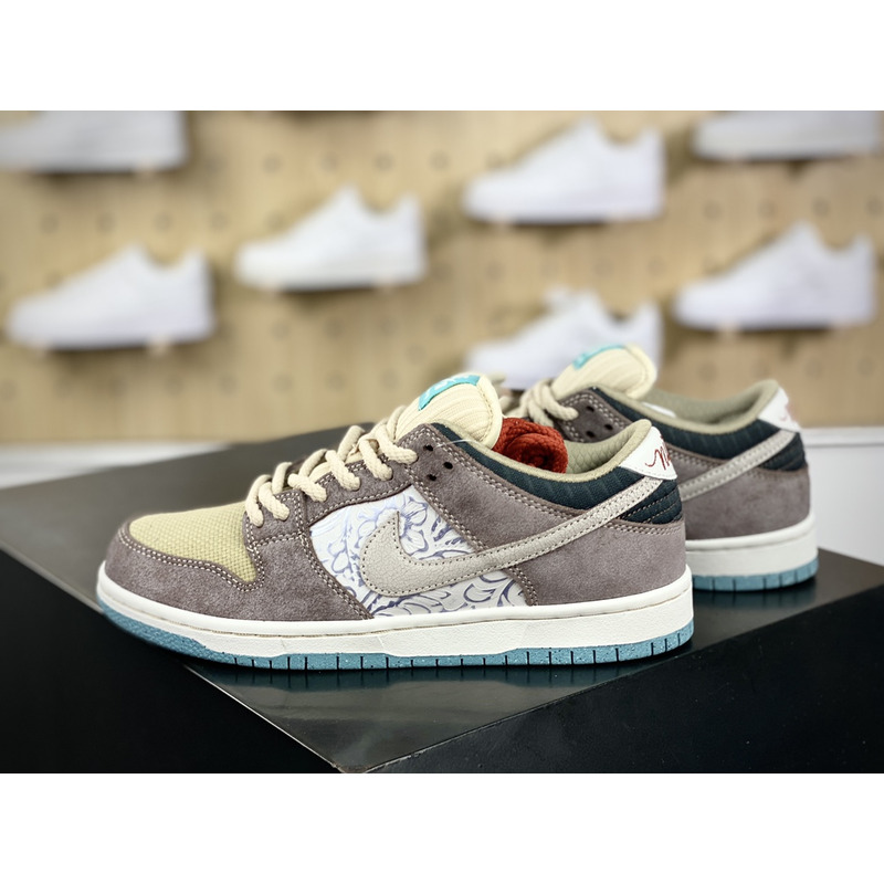 Nike SB Dunk Low Big Money Savings