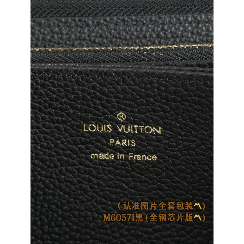 l**is V*t*n wallet monogram empreinte leather black