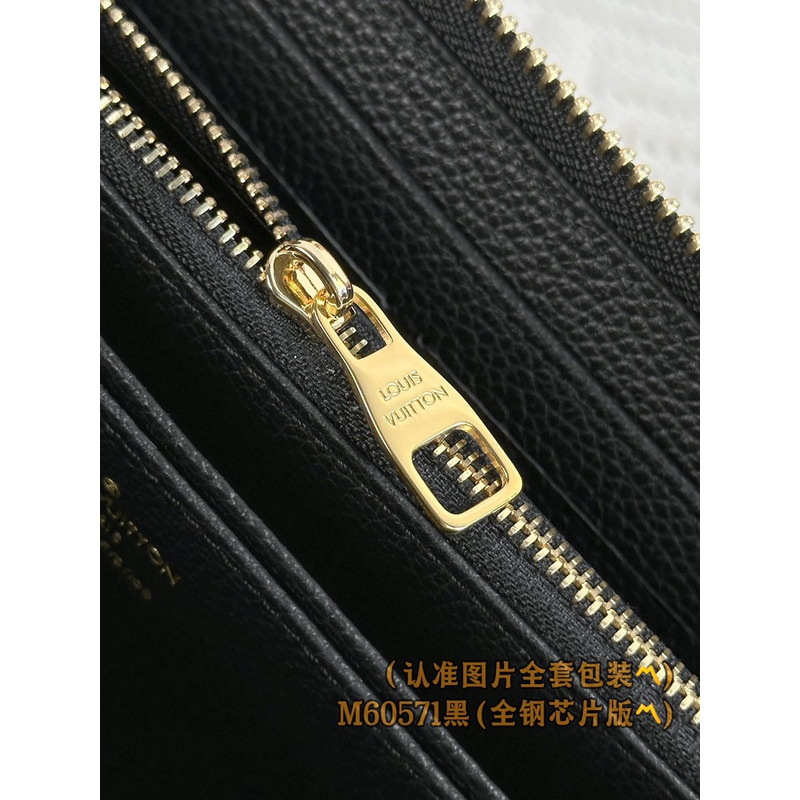 l**is V*t*n wallet monogram empreinte leather black