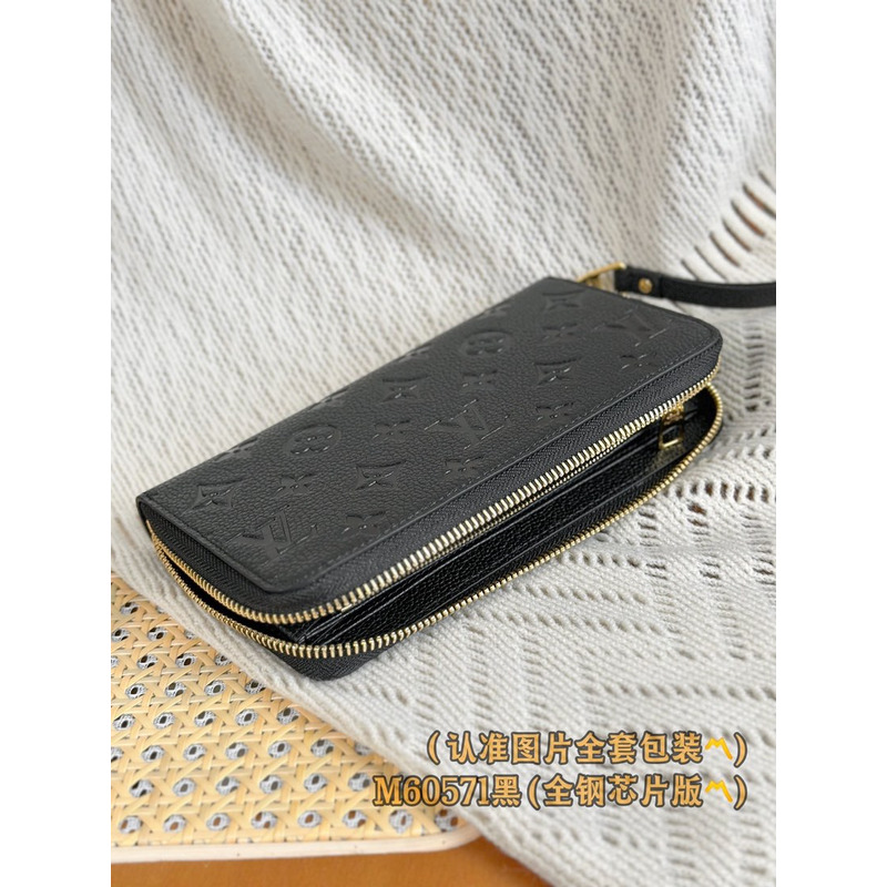 l**is V*t*n wallet monogram empreinte leather black