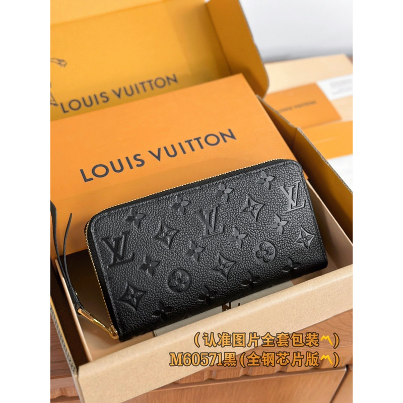 l**is V*t*n wallet monogram empreinte leather black