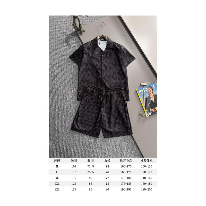 Fendi Deep Brown FF Silk Suit