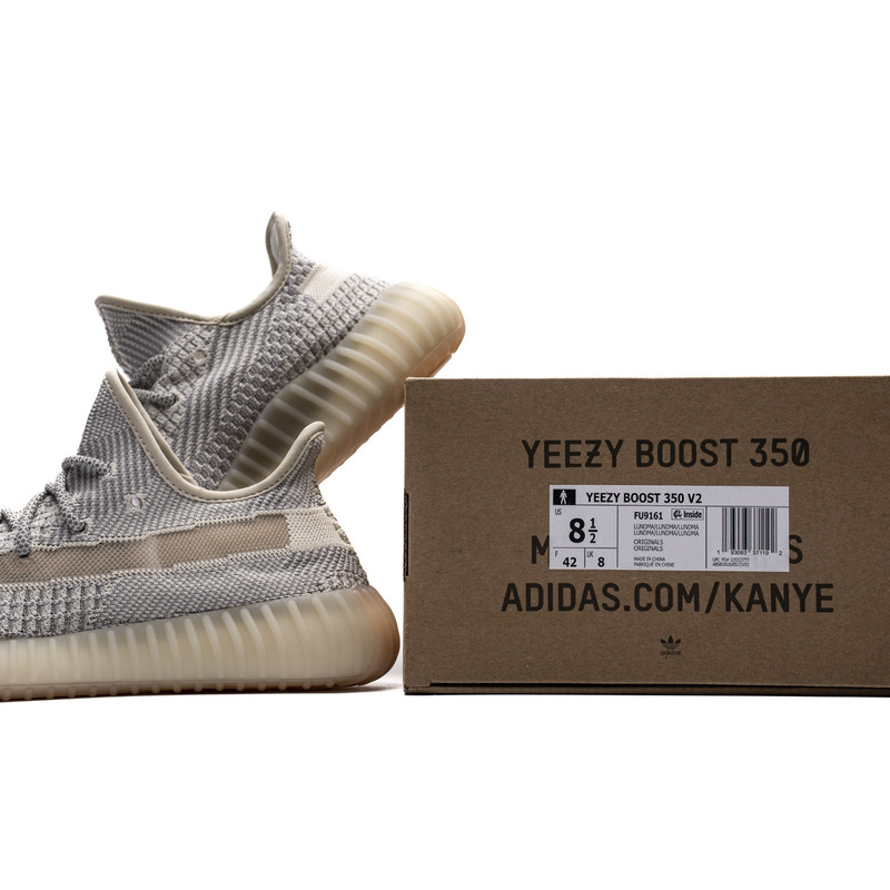 Ad*s yeezy 350 boost v2 "lundmark" fu9161 sneaker men women