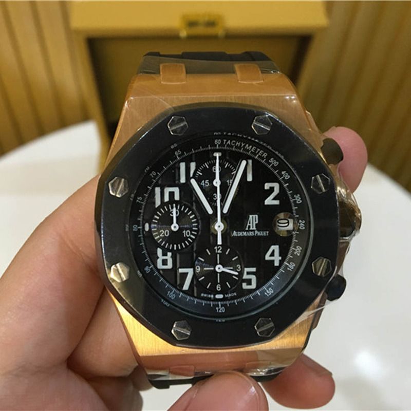 Amiri Audemars Piguet Royal Oak Offshore Chronograph Watch