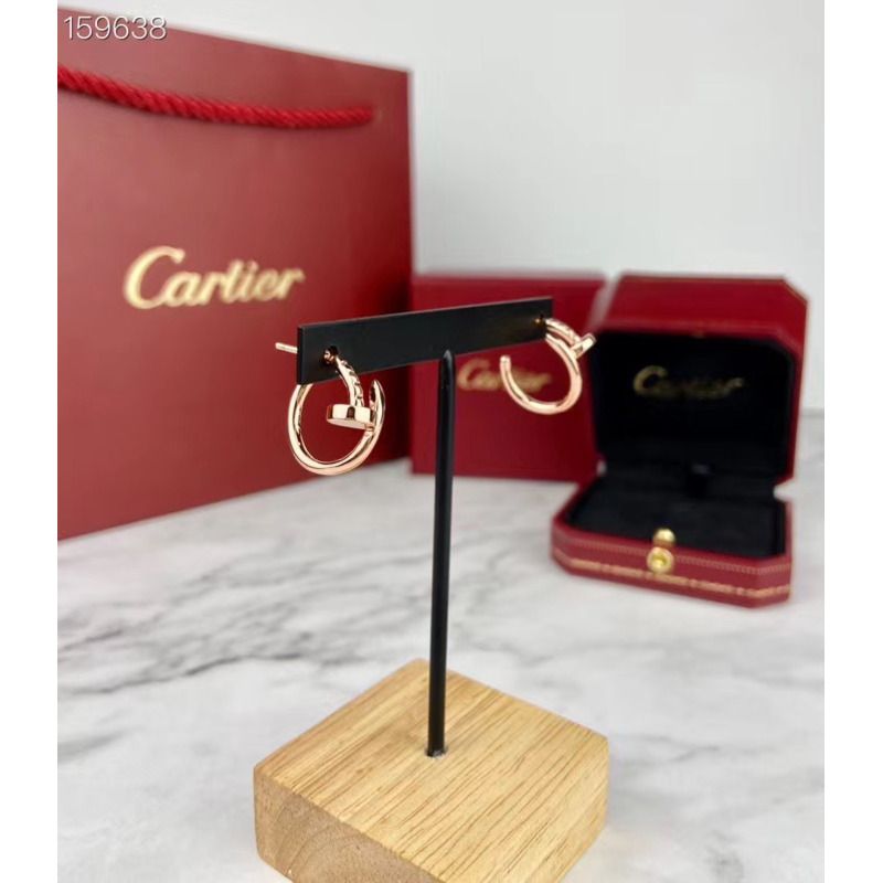 Cartier Ring