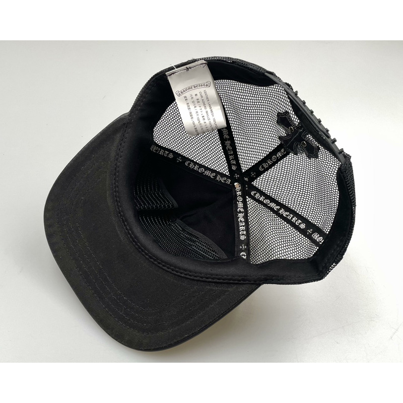 Chrome Heart scipted baseball cap