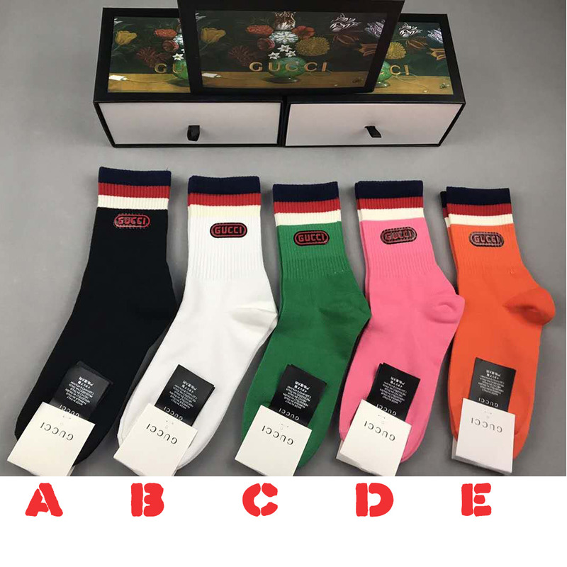 G*u*i socks with game patch