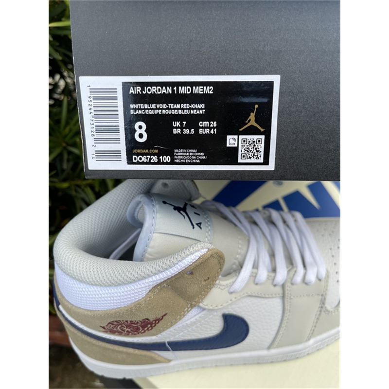 Air Jordan 1 Mid MEM2 DO6726 100 Sneakers Men Women