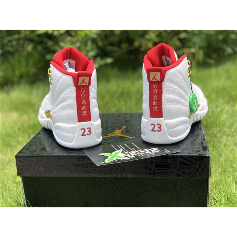 Air Jordan 12"FIBA" 130690 107 Sneakers Men