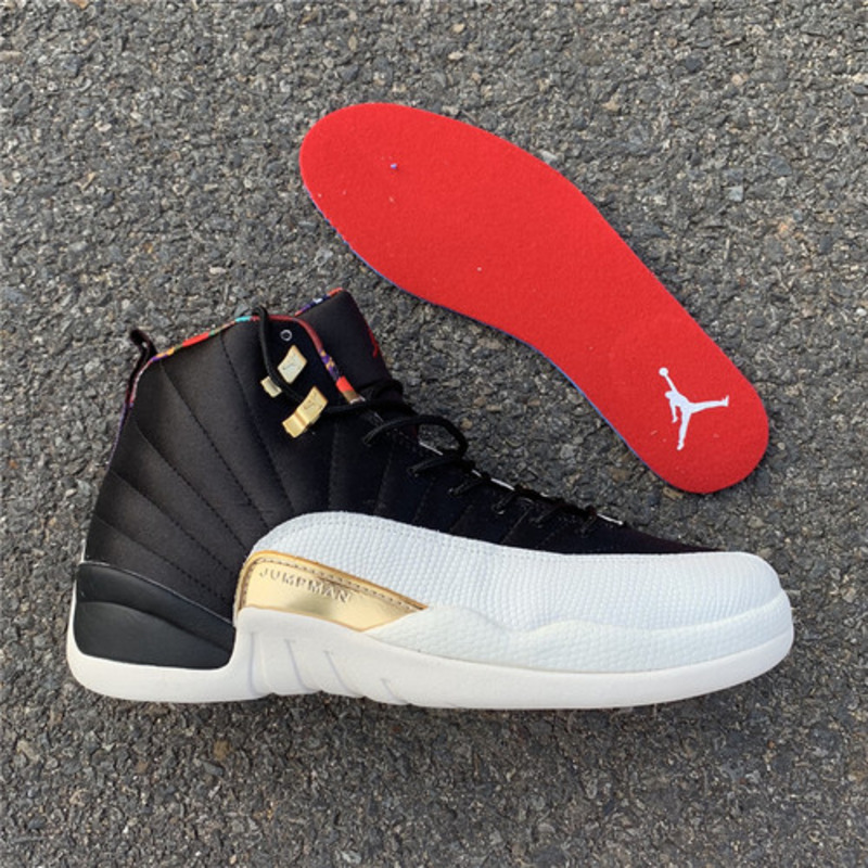 Air Jordan 12 RETRO