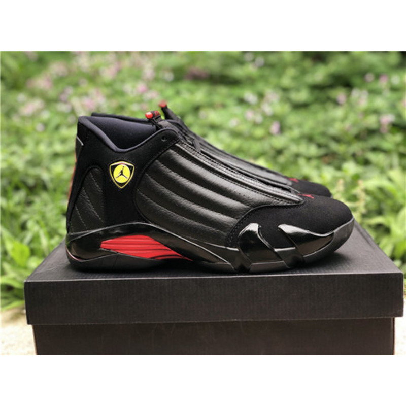 Air Jordan 14