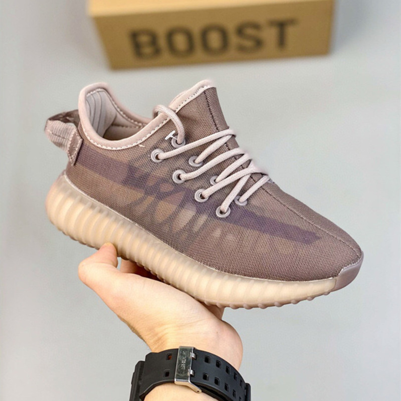 Ad*s yeezy 350 brown sneakers kids