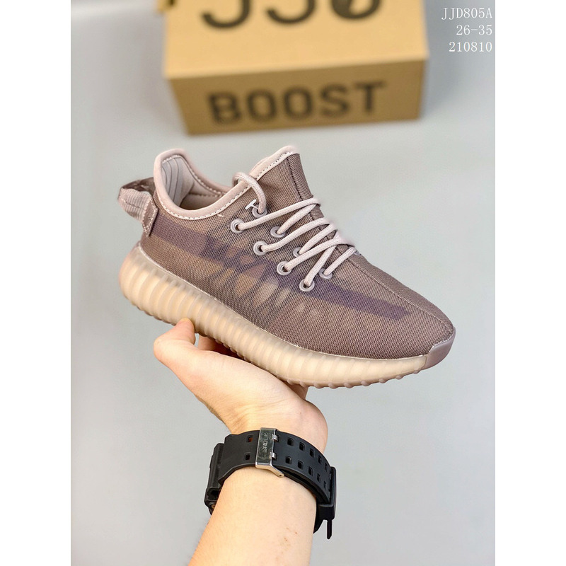 Ad*s yeezy 350 brown sneakers kids