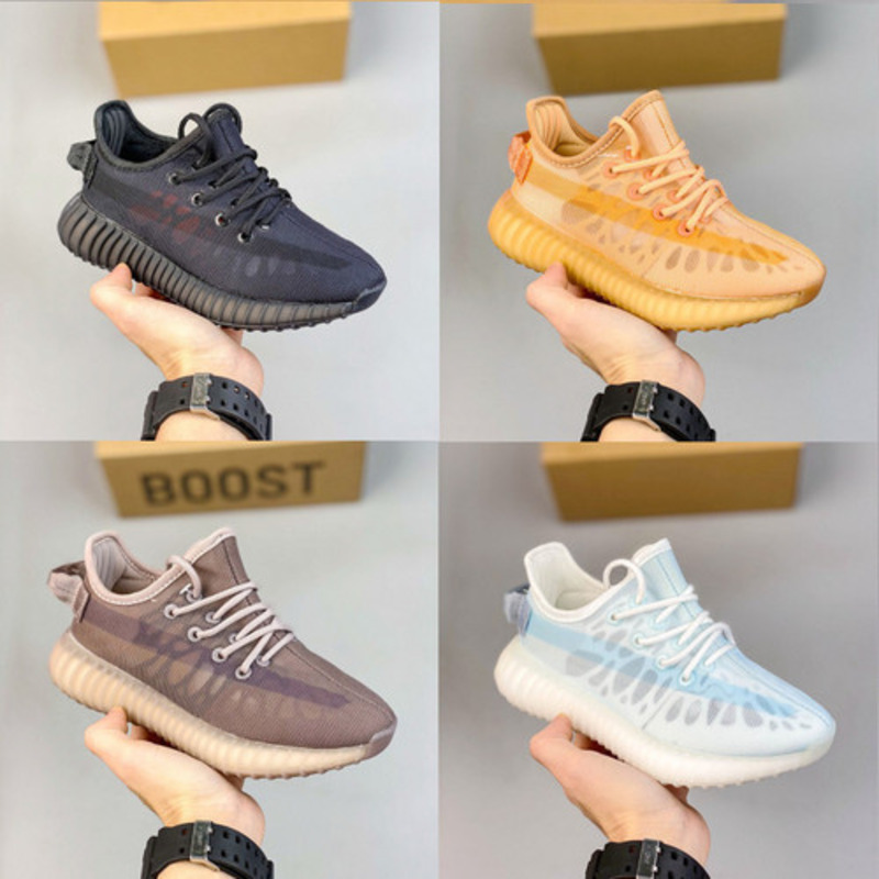 Ad*s yeezy 350 brown sneakers kids