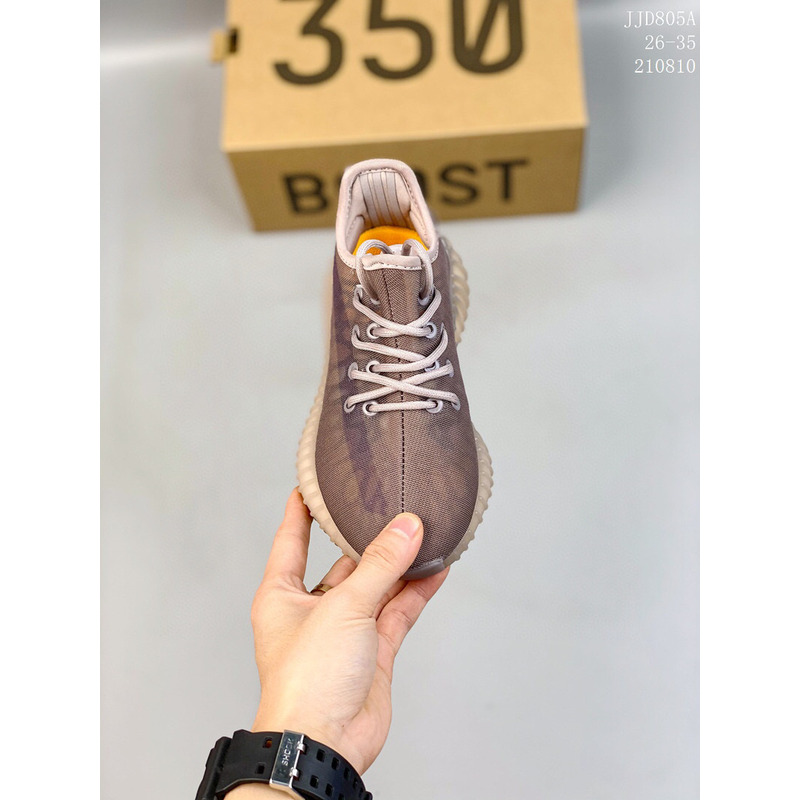 Ad*s yeezy 350 brown sneakers kids