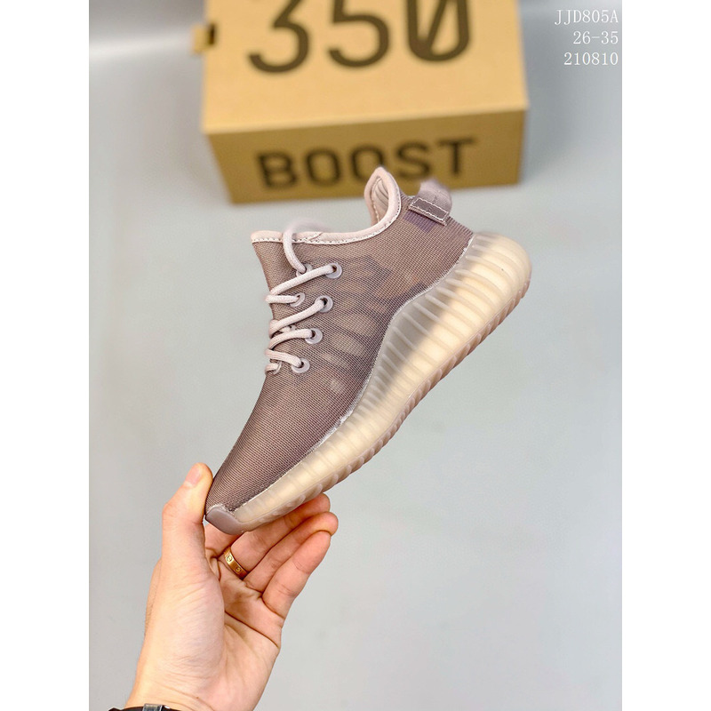 Ad*s yeezy 350 brown sneakers kids